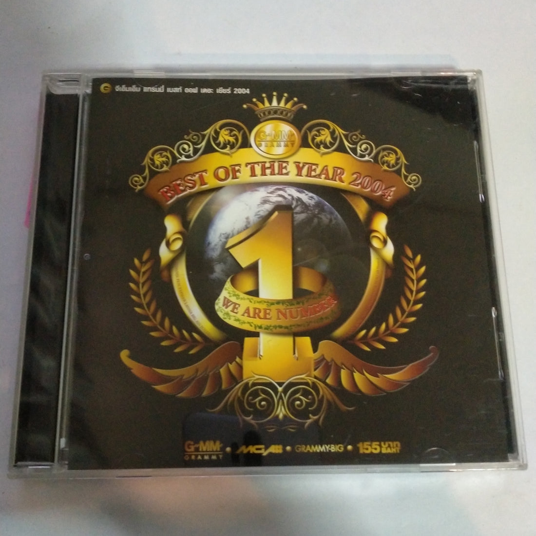 ซีดี Various - GMM GRAMMY BEST OF THE YEAR 2004 (CD) (VG+)