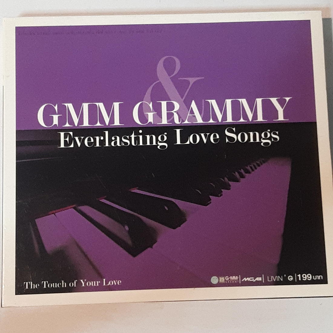 ซีดี GMM Grammy Everlasting Love Songs : The Touch of Your Love CD VG+