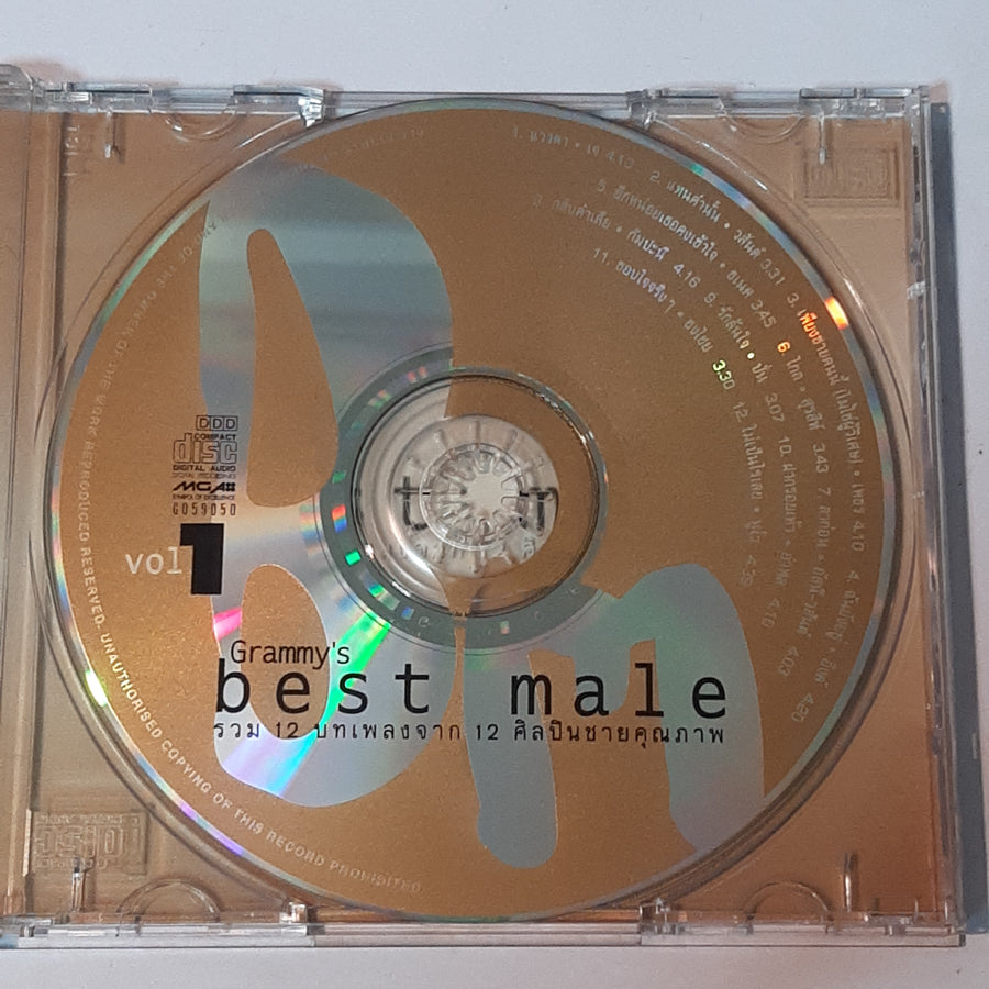 ซีดี Various - Grammy's best male 1 รวม 12 บทเพลงจาก 12 ศิลปินชายคุณภาพ (CD) (VG+)