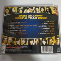 ซีดี Various - GMM GRAMMY BEST OF THE YEAR 2005 (CD) (G+) (แผ่นทอง)