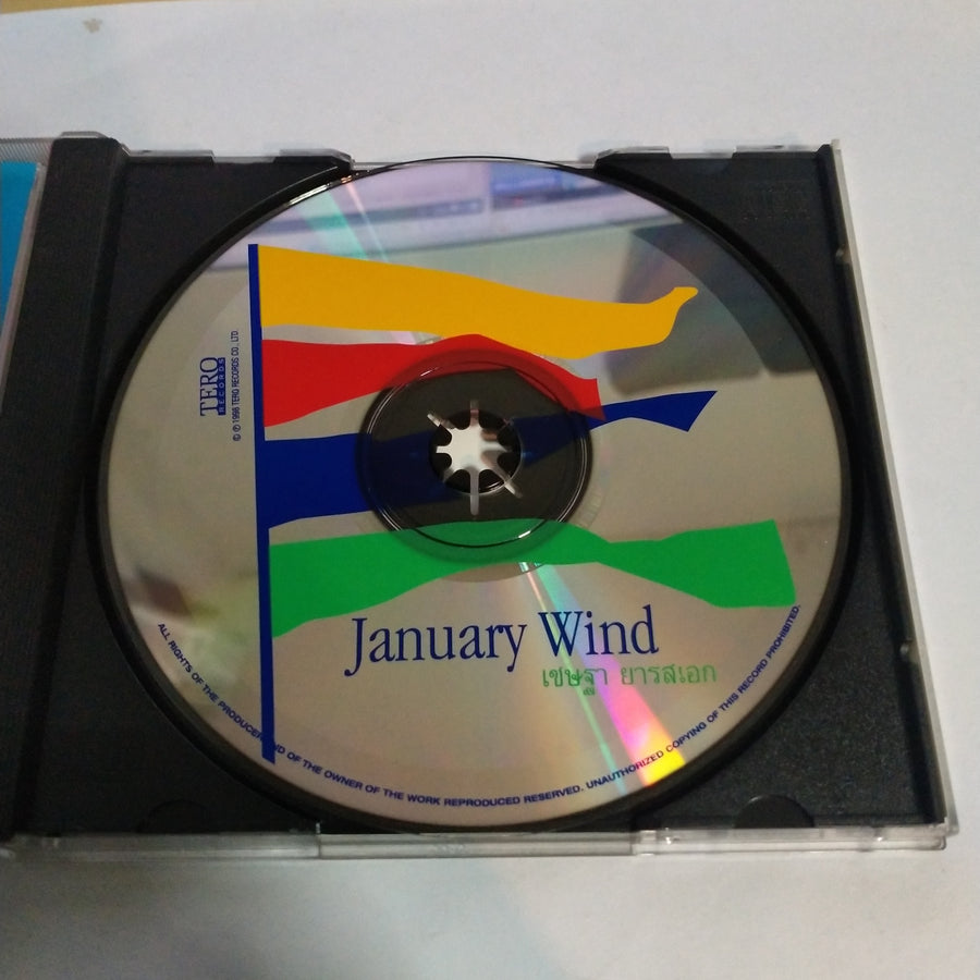 ซีดี เชษฐา ยารสเอก - JANUARY WIND  (CD)  (VG+)