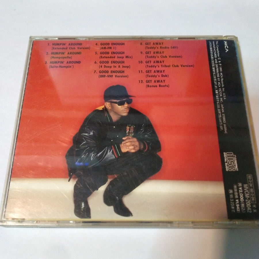 ซีดี Bobby Brown - Remixes (CD) (VG)