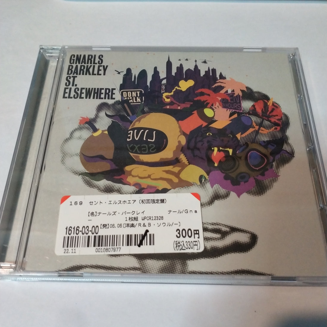 ซีดี Gnarls Barkley - St. Elsewhere (CD) (VG+)