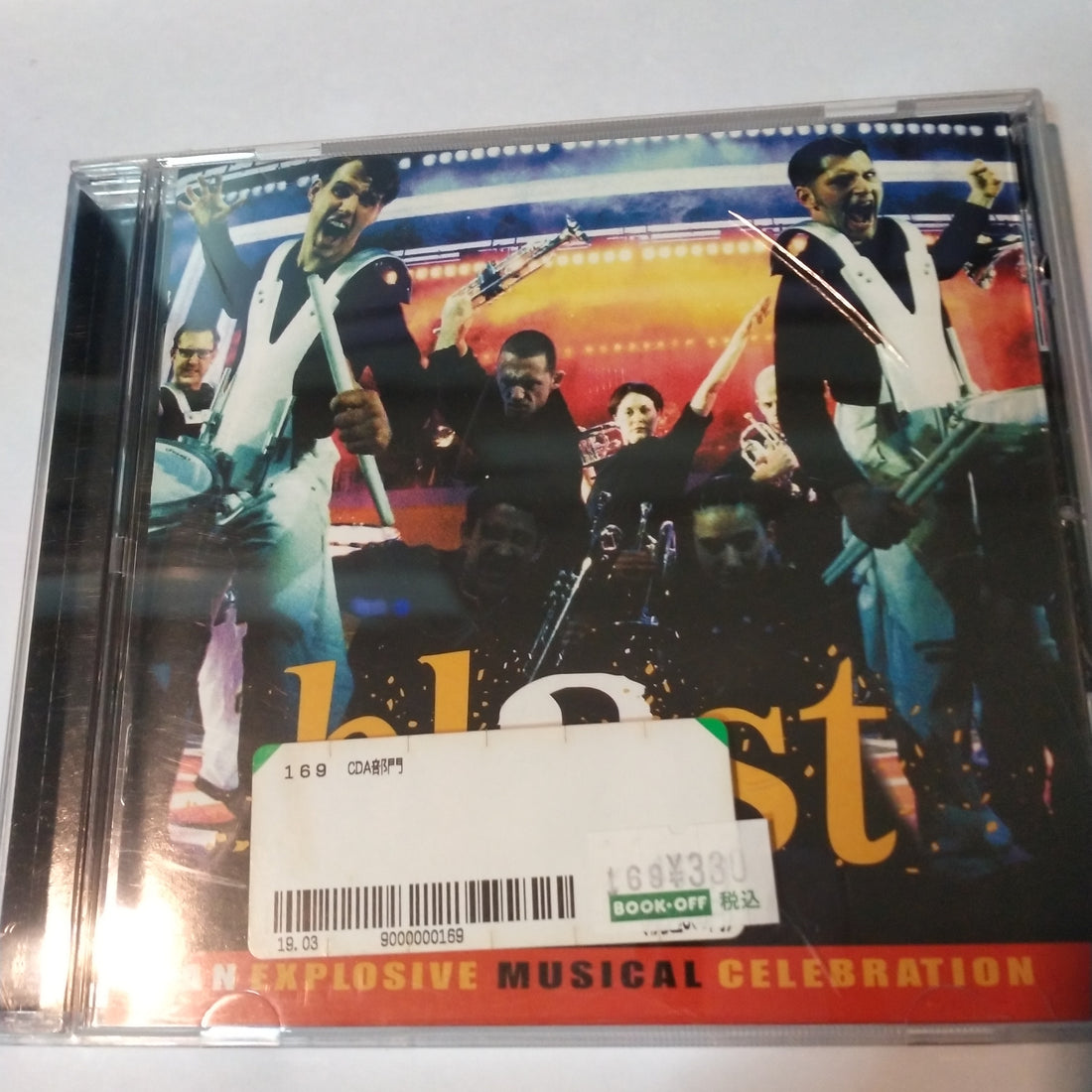 ซีดี Various - Blast: An Explosive Musical Experience (CD) (VG+)