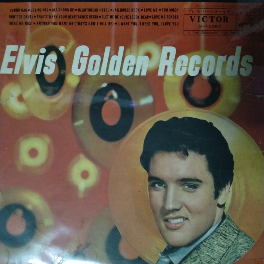 Buy Elvis Presley : Elvis' Golden Records - Presley Stereo Album, Vol. III  (Vinyl) Online for a great price – Restory Music