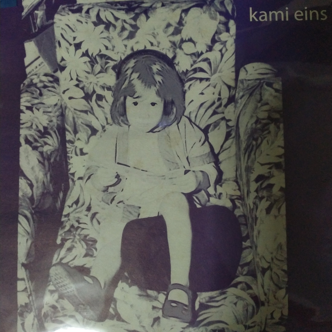 แผ่นเสียง Various - Kami Eins (Vinyl) (VG+)