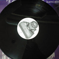 แผ่นเสียง Various - Kami Eins (Vinyl) (VG+)