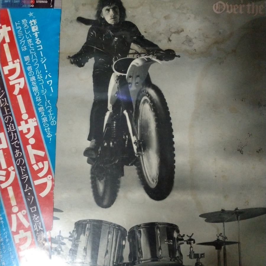 แผ่นเสียง Cozy Powell - Over The Top (Vinyl) (VG+)