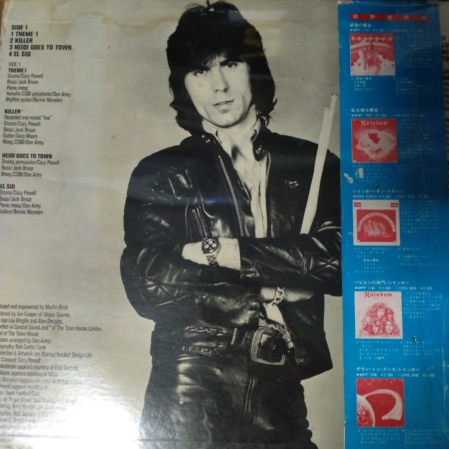 แผ่นเสียง Cozy Powell - Over The Top (Vinyl) (VG+)