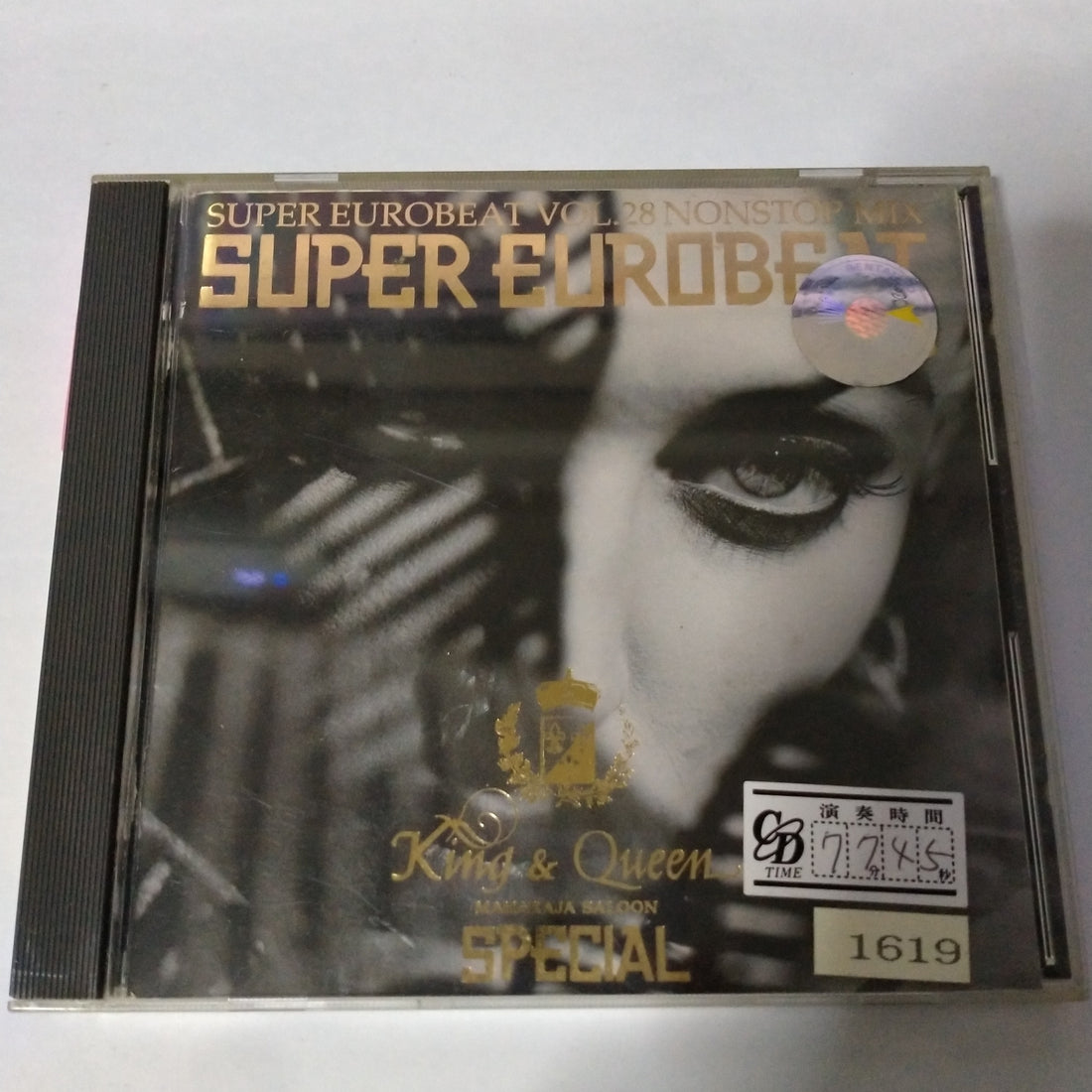 ซีดี Various - Super Eurobeat Vol. 28 - Non Stop Mix - King & Queen Special (CD) (VG)