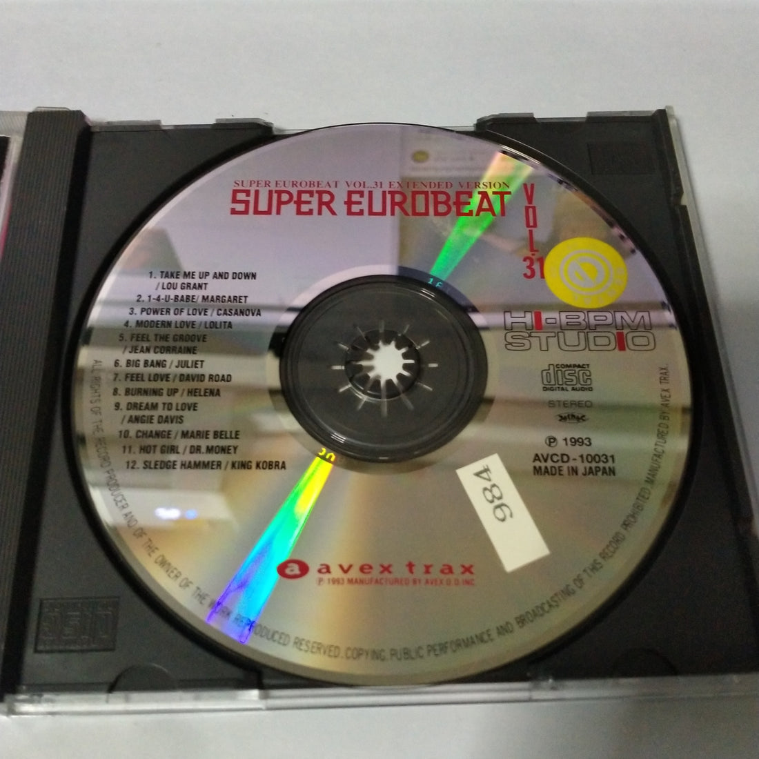 ซีดี Various - Super Eurobeat Vol. 31 - Extended Version CD VG