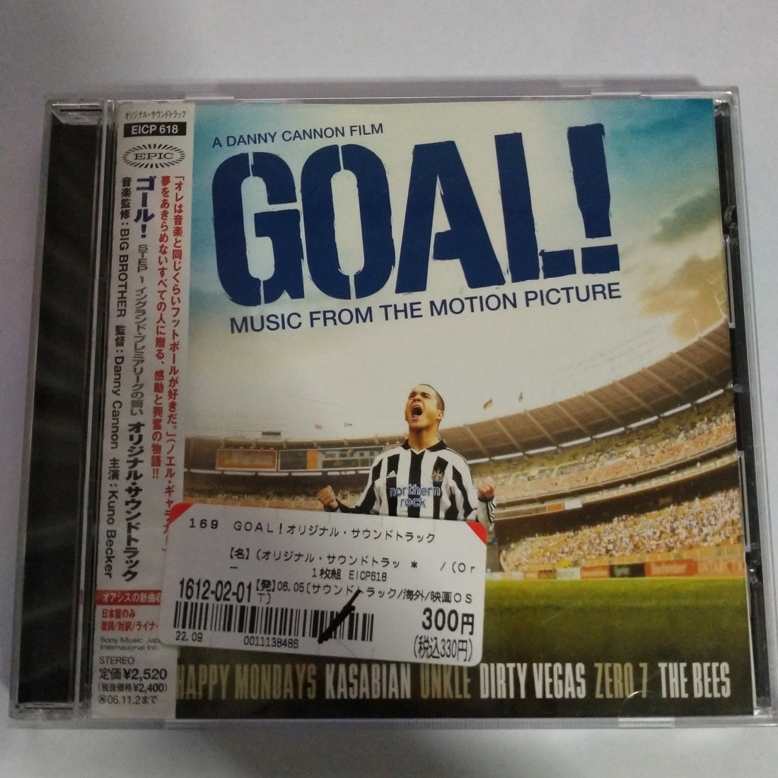 ซีดี Various - Goal! Music From The Motion Picture CD VG+