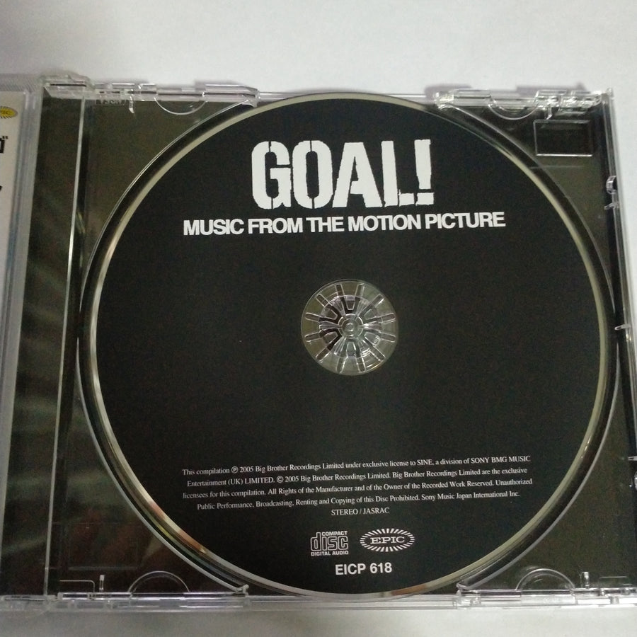 ซีดี Various - Goal! (Music From The Motion Picture) (CD) (VG+)