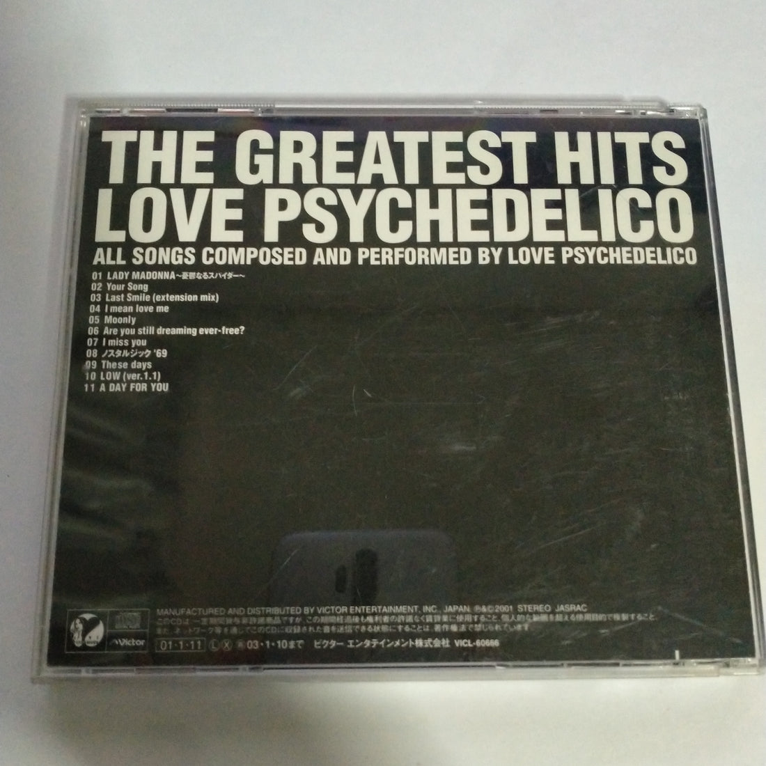 Buy Love Psychedelico : The Greatest Hits (CD) Online for a great