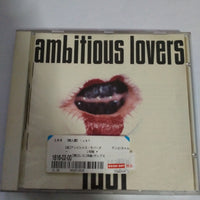 Ambitious Lovers - Lust (CD) (VG+)