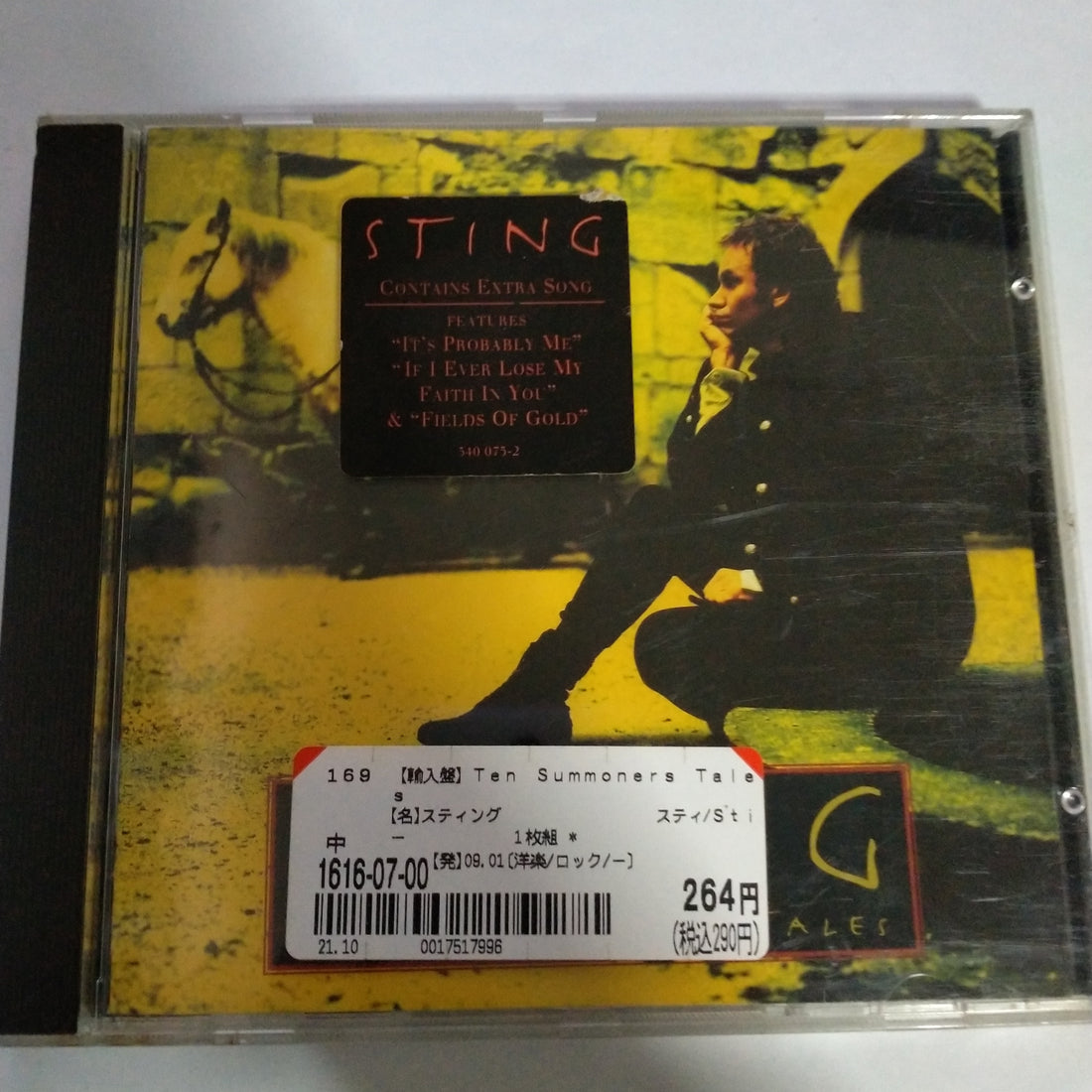 ซีดี Sting - Ten Summoner's Tales (CD) (VG+)