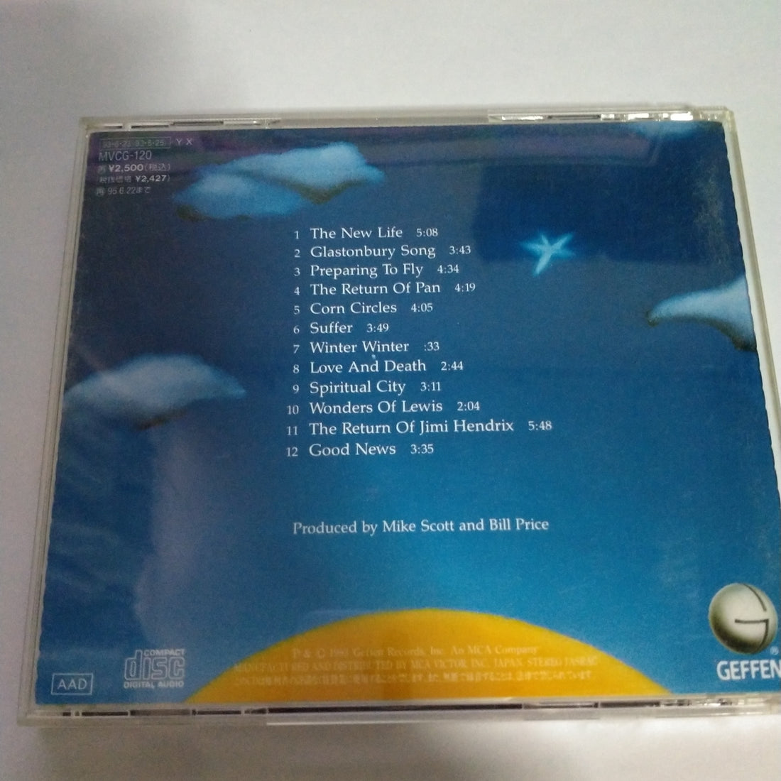 ซีดี The Waterboys - Dream Harder (CD) (VG+)