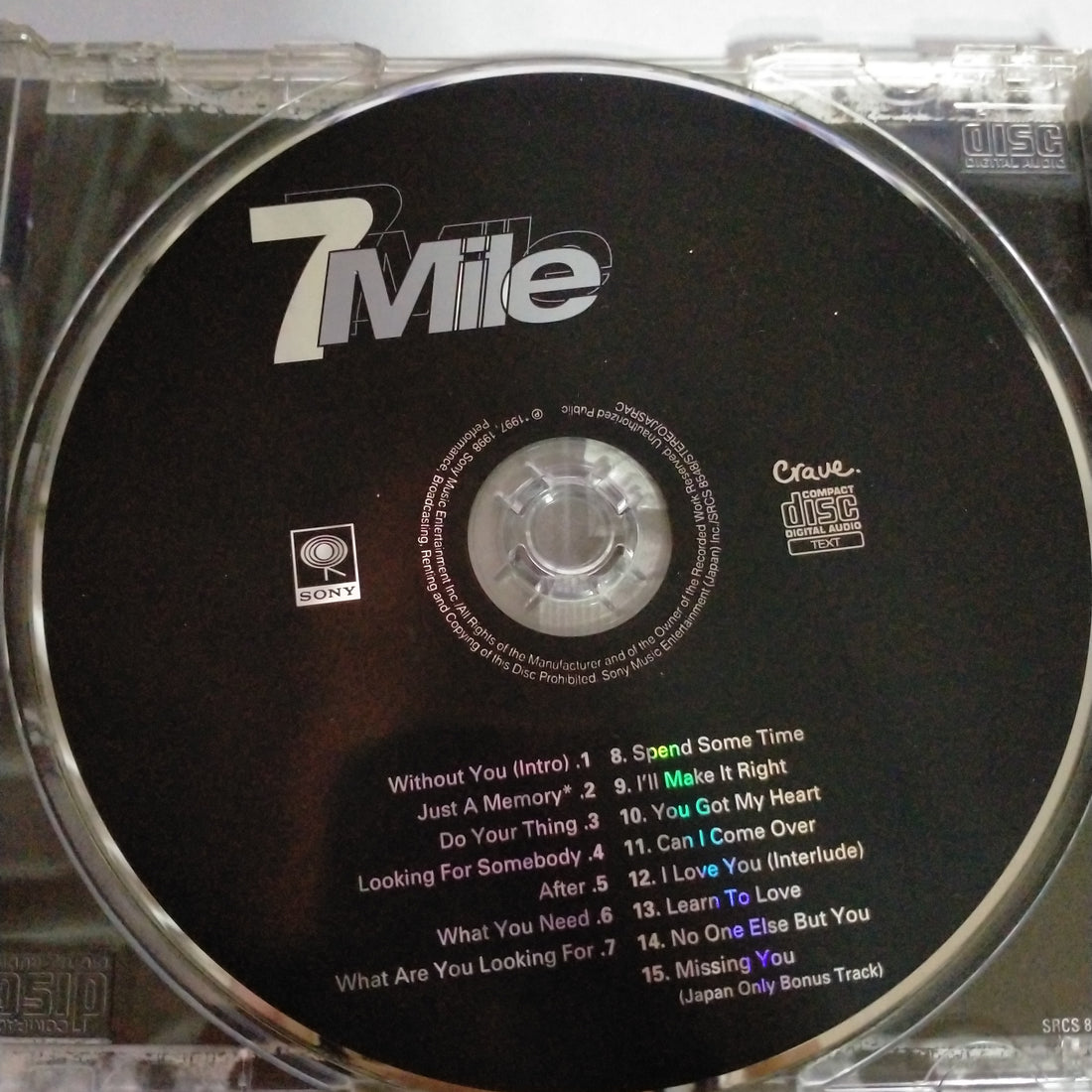 ซีดี 7 Mile - 7 Mile (CD) (VG+)