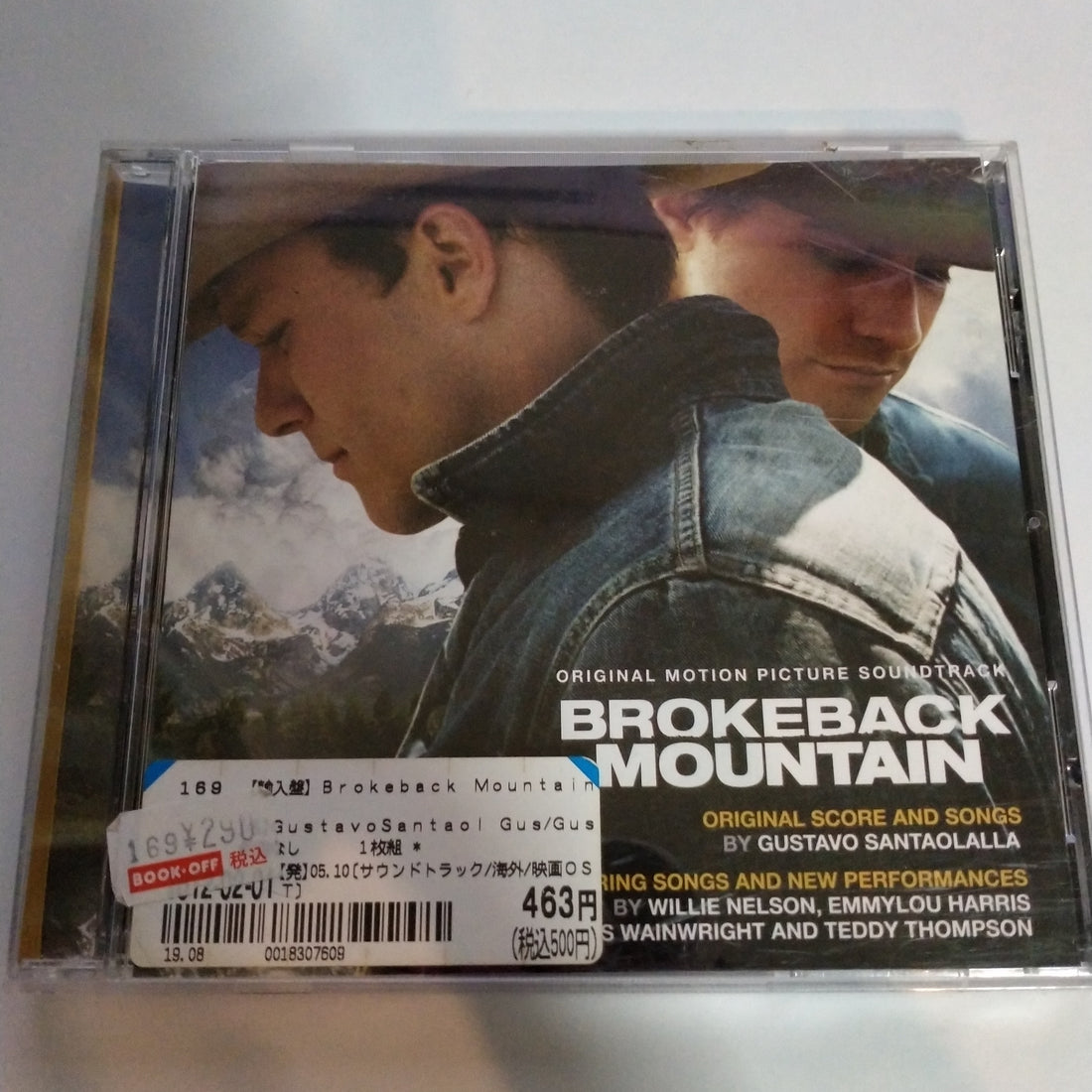 Buy Various : Brokeback Mountain (Original Motion Picture