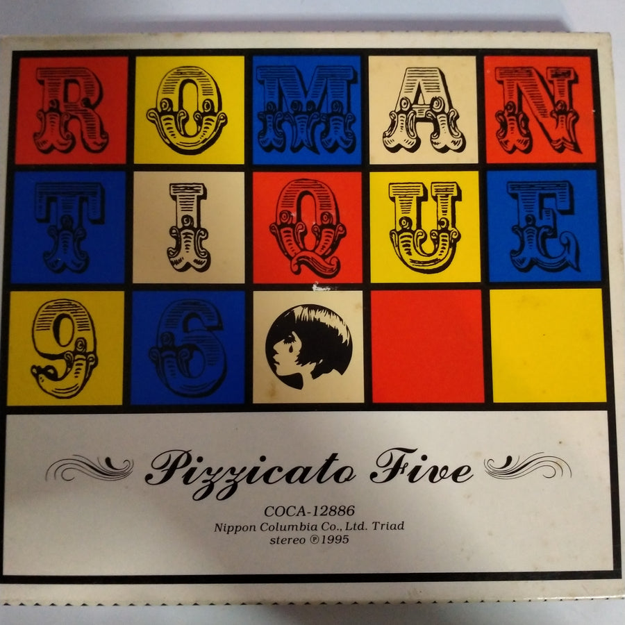 ซีดี Pizzicato Five - Romantique 96 (CD) (VG)