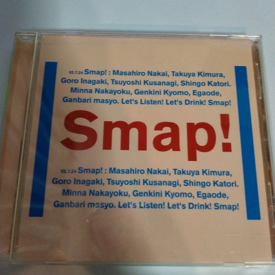 ซีดี Smap - SMAP 015 / Drink! Smap! (CD) (VG+)