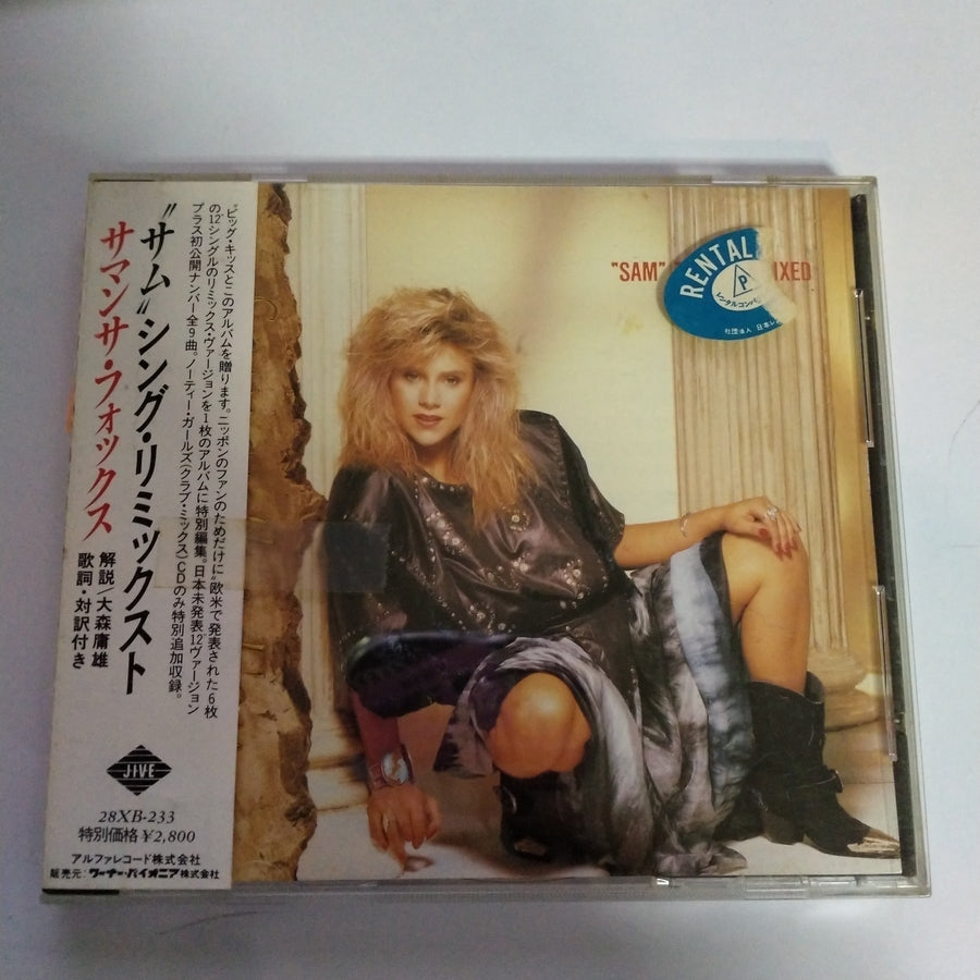 ซีดี Samantha Fox - "Sam" Thing Remixed (CD) (VG)