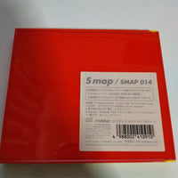 ซีดี Smap - Smap 014 (CD) (VG+)