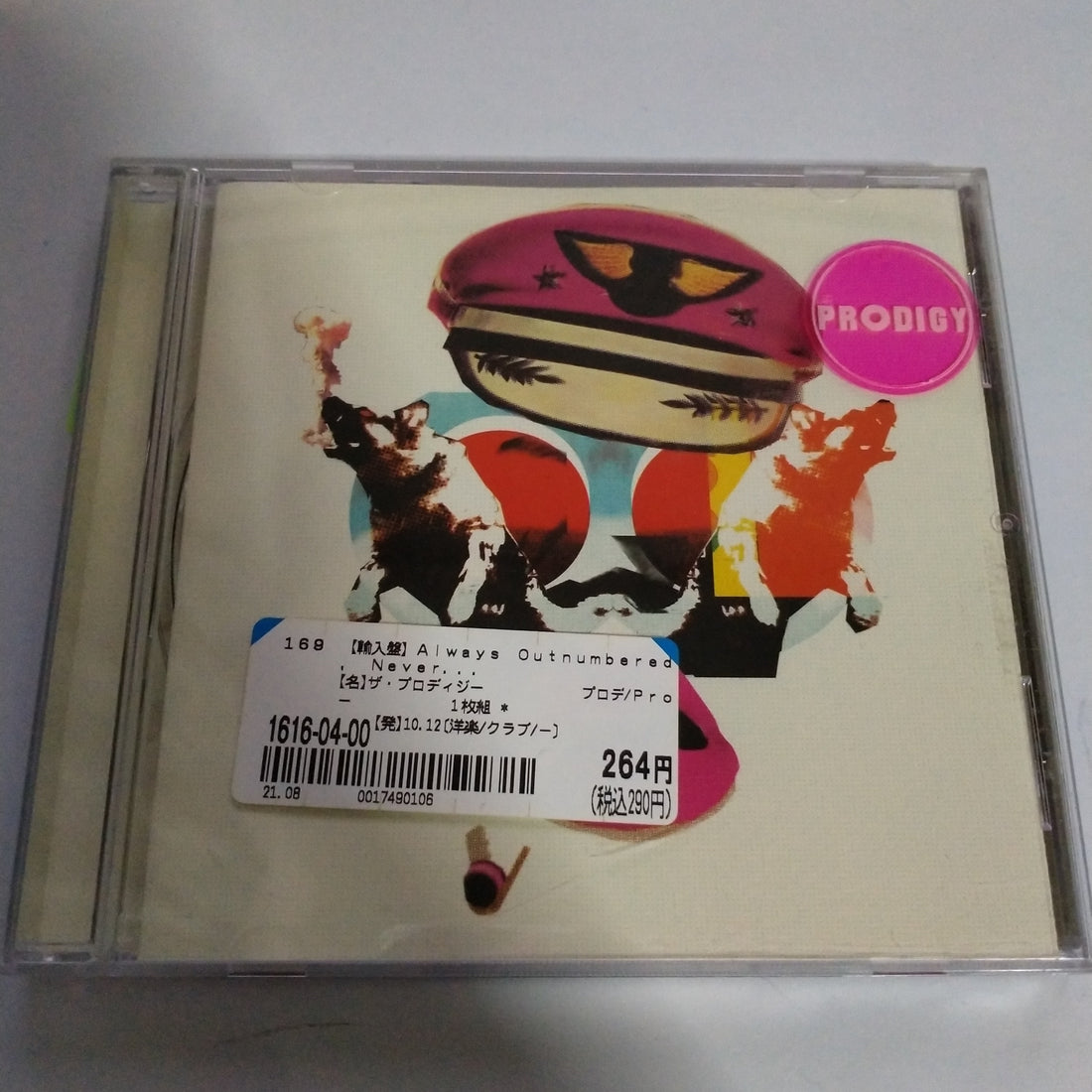 ซีดี The Prodigy - Always Outnumbered, Never Outgunned (CD) (VG+)