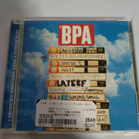 ซีดี The Brighton Port Authority - I Think We're Gonna Need A Bigger Boat (CD) (NM or M-)