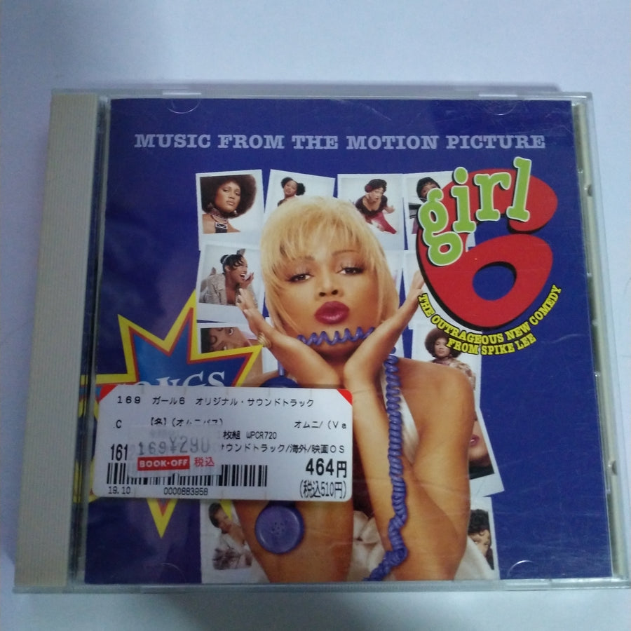 ซีดี Various - Music From The Motion Picture Girl 6 (CD) (VG+)