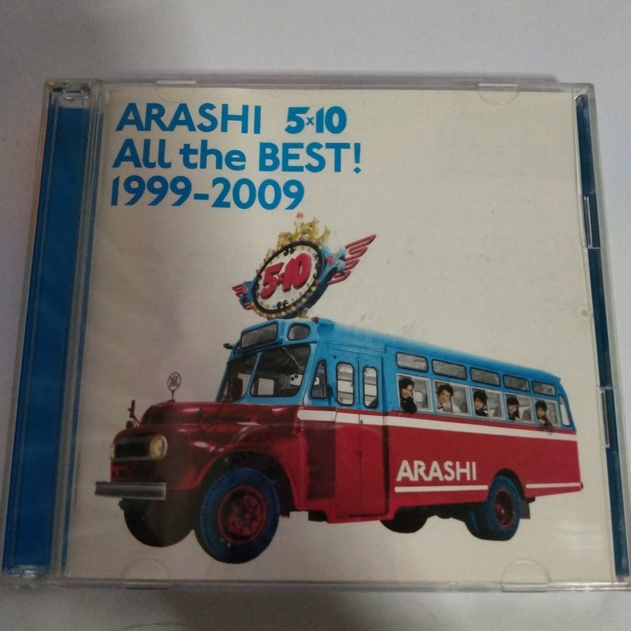 ซีดี Arashi  - 5x10 All the BEST! 1999-2009 (CD) (VG+)