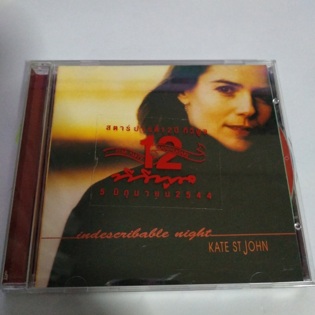 ซีดี Kate St. John - Indescribable Night CD P