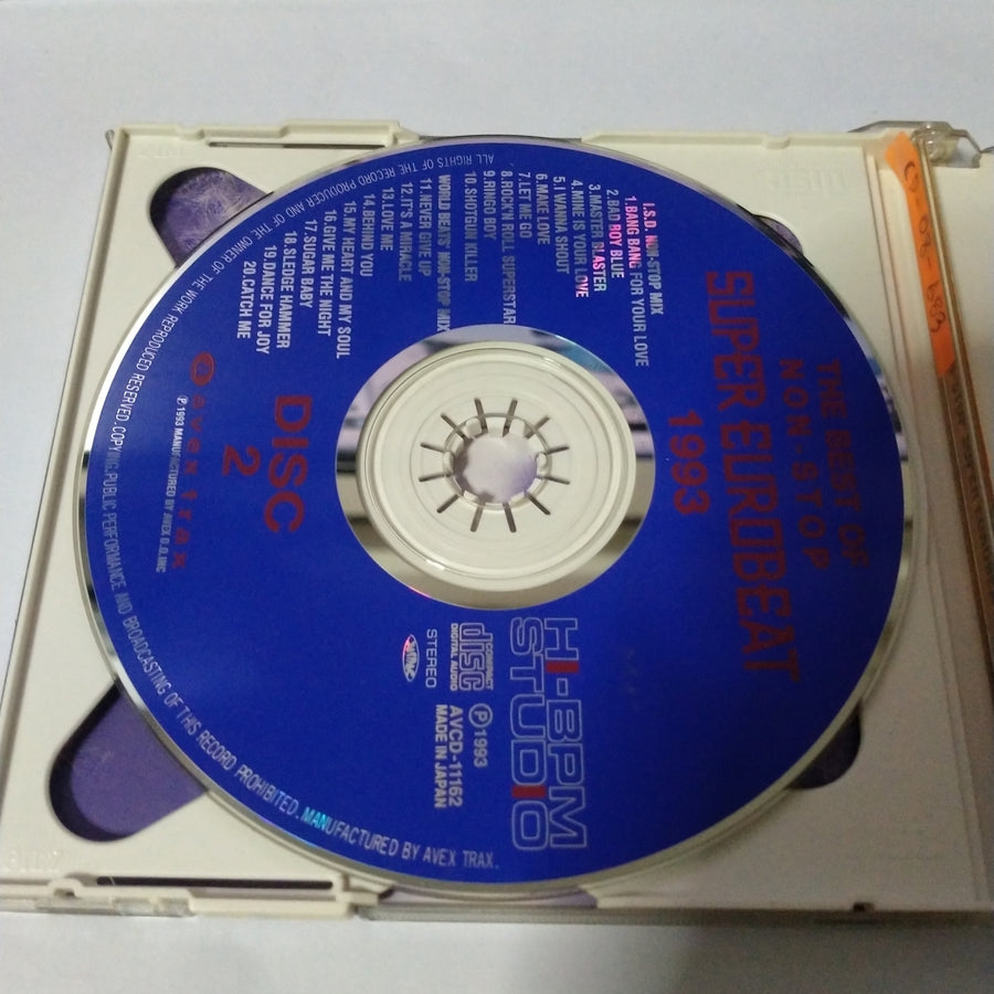 ซีดี Various - The Best Of Non-Stop Super Eurobeat 1993 (CD) (VG)