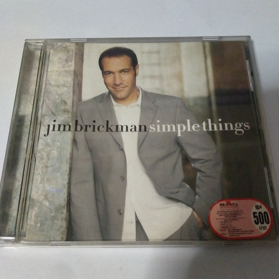 ซีดี Jim Brickman - Simple Things (CD) (VG+)