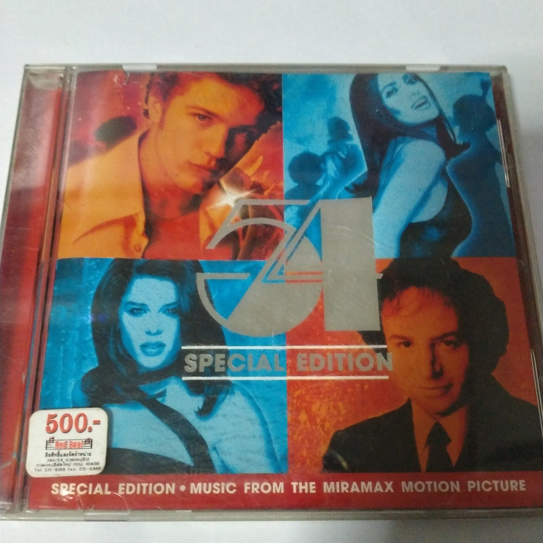 ซีดี Various - 54 - Special Edition - Music From The Miramax Motion Picture CD VG+