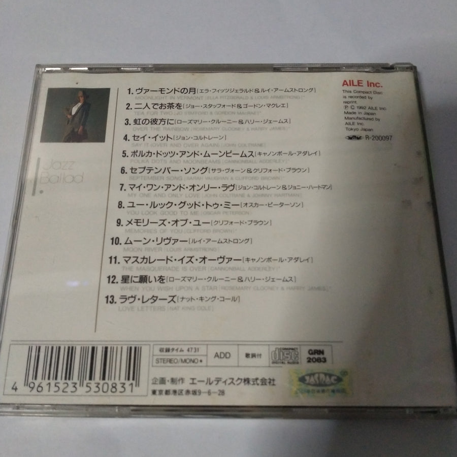 ซีดี Jazz Ballad - We want love and peace / ジャズ 恋人達おラブバラード集  (CD) (VG+)