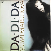 Yumi Matsutoya : Da・Di・Da (LP, Album, Promo)