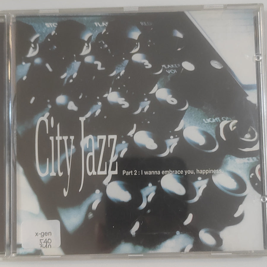 ซีดี V.A. - City Jazz Vol.1  Part.2