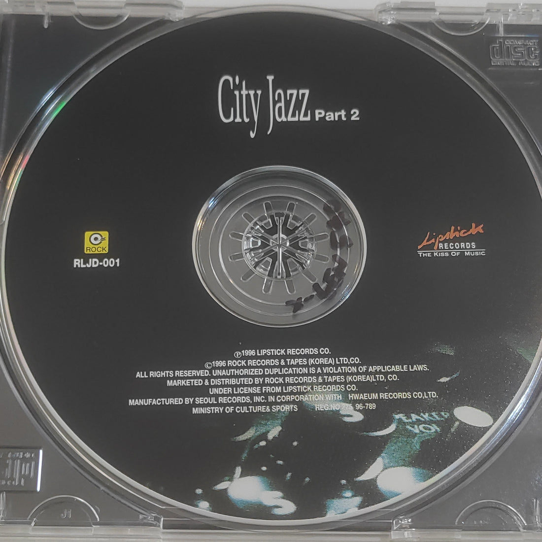 ซีดี V.A. - City Jazz Vol.1  Part.2