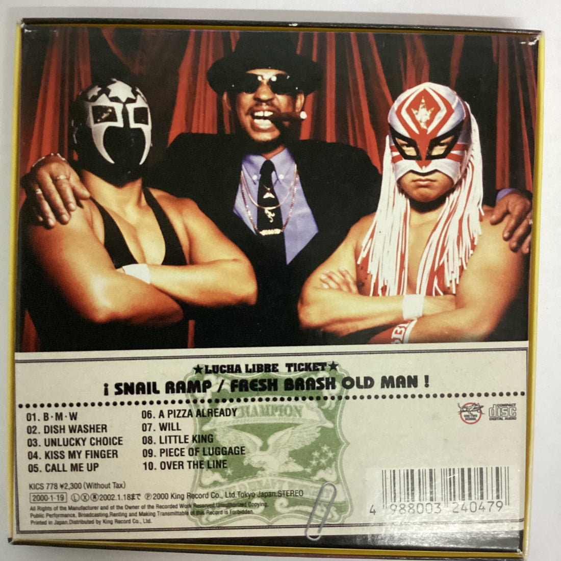 ซีดี Snail Ramp - Fresh Brash Old Man CD VG+