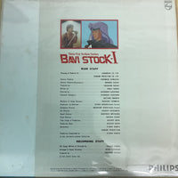 แผ่นเสียง Yasuaki Honda - Bavi Stock -Ⅰ= バビ・ストックⅠ音楽集 Vinyl VG+
