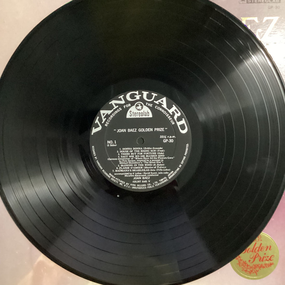 แผ่นเสียง Joan Baez - Golden Prize Vinyl VG+