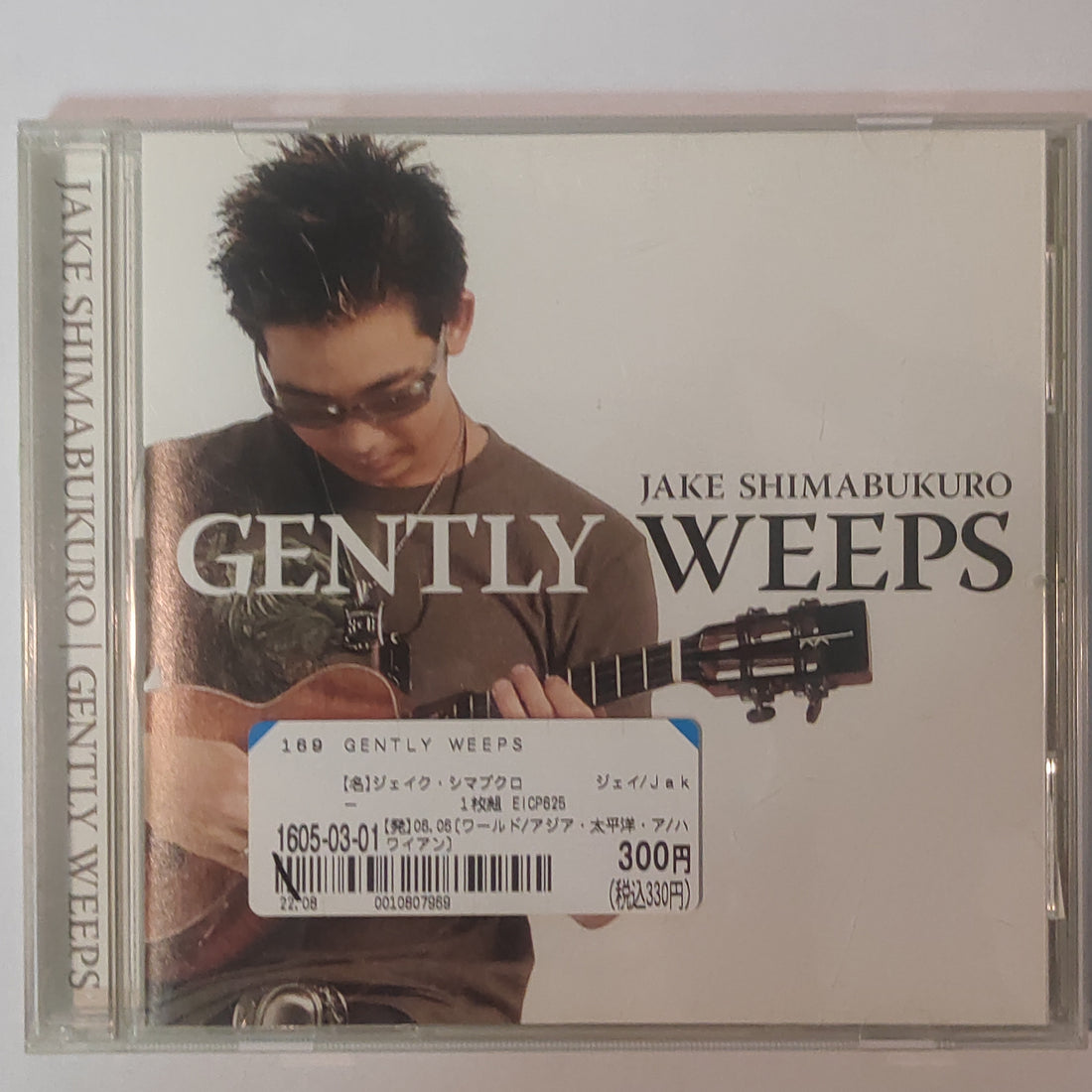 ซีดี Jake Shimabukuro - Gently Weeps (CD) (VG+)