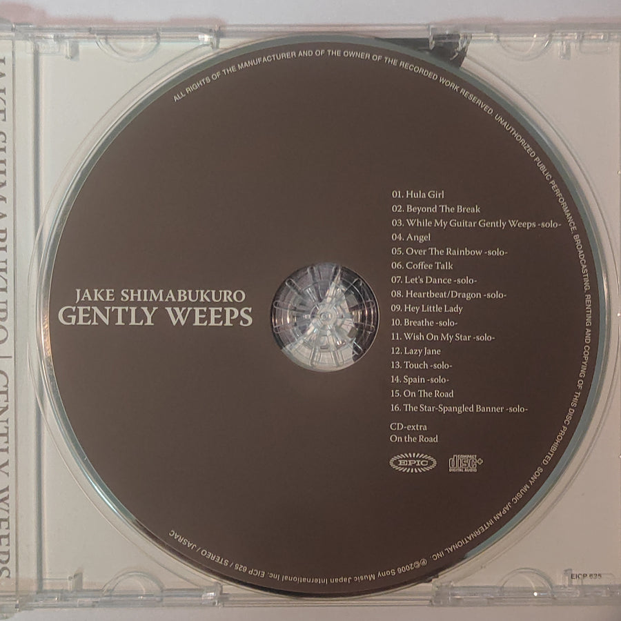 ซีดี Jake Shimabukuro - Gently Weeps (CD) (VG+)