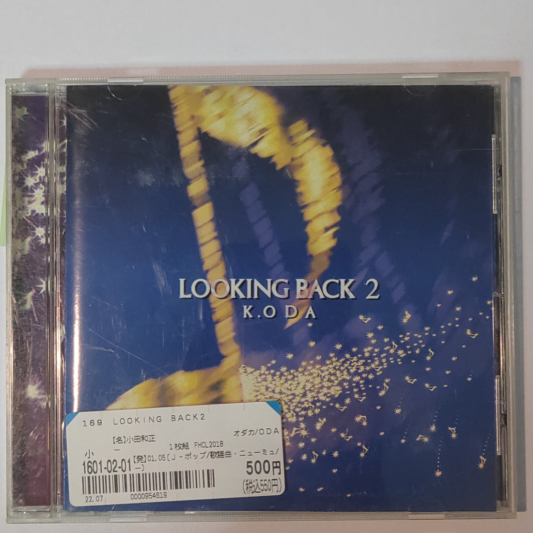 ซีดี Kazumasa Oda - Looking Back 2 CD VG+