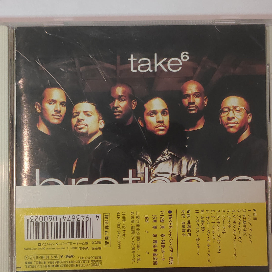 ซีดี Take 6 - Brothers (CD) (VG+)