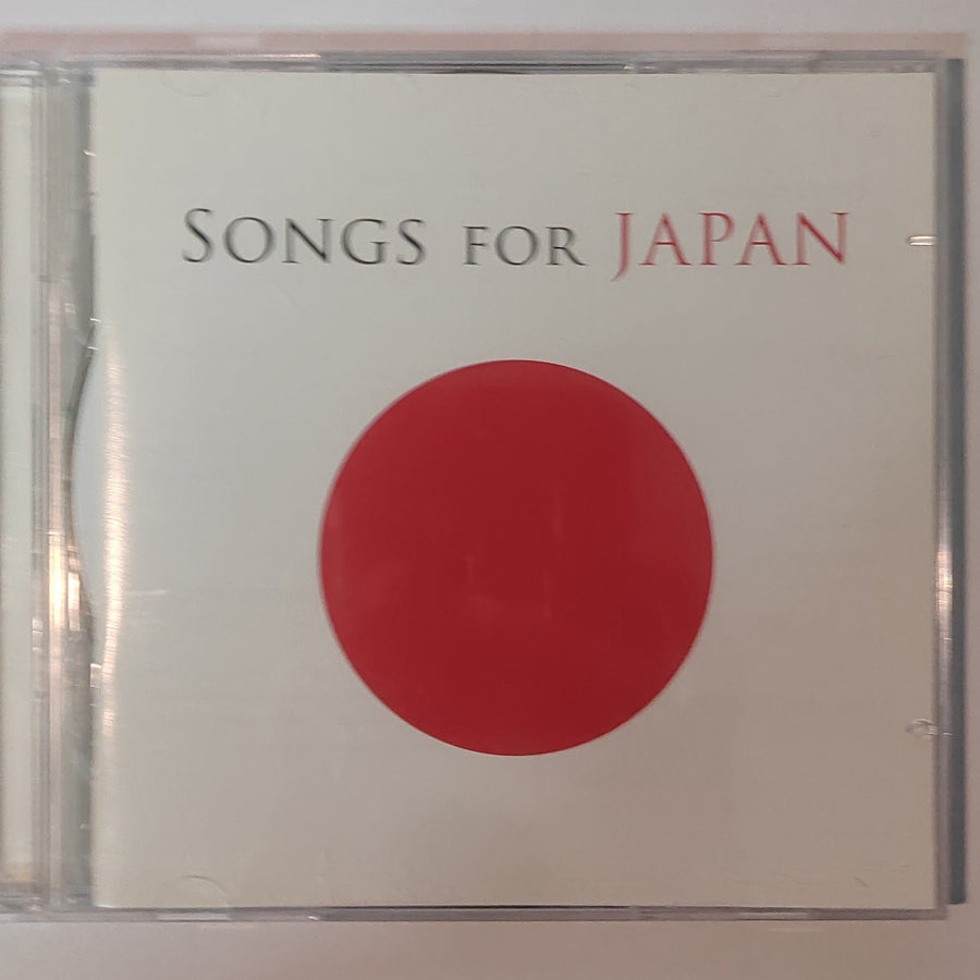 ซีดี Various - Songs For Japan (CD) (VG+) (2CDs)