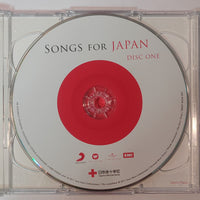 ซีดี Various - Songs For Japan (CD) (VG+) (2CDs)