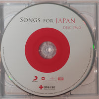 ซีดี Various - Songs For Japan (CD) (VG+) (2CDs)