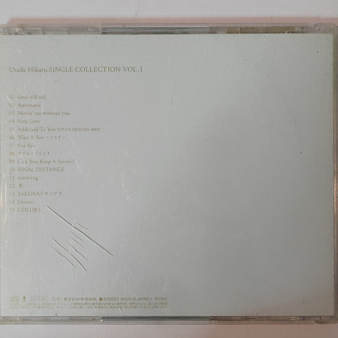 UTADA HIKARU SINGLE COLLECTION VOL.1+2 - ミュージック